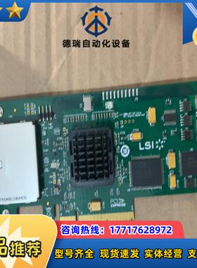 LSI SAS 3801E HBA 卡 L3-01123-议价