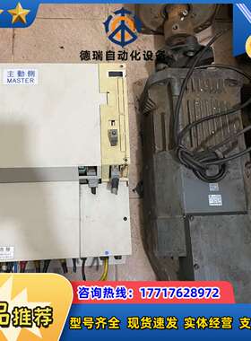 驱动器 MR-H15KACN  15KW  HA-L议价