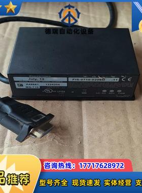 MICROSCAN     FIS-0710-0206G议价