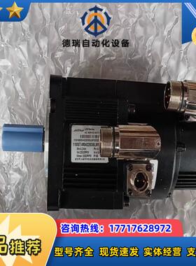 华大110ST-M0422030LM1DDZB伺服电机全议价