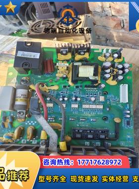 台达驱动板2945007302测试功能正常带模块议价