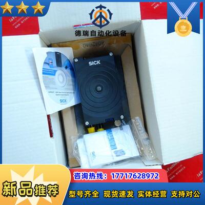 S RFH630-1102101 西克全新RFID传感器 1054746议价