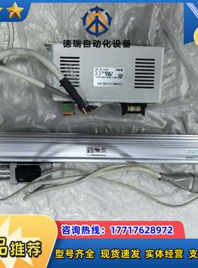 电缸LECP6N3-LEY16B-200，带驱动器LE议价