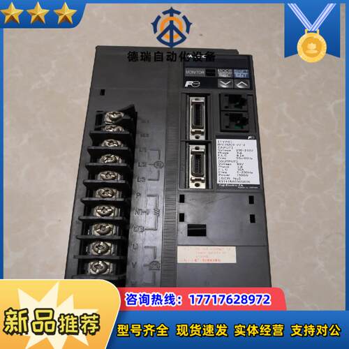 富士驱动器RYC152C3-VVT2 15KW 原装富议价
