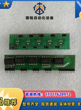 H-20415H204437议价