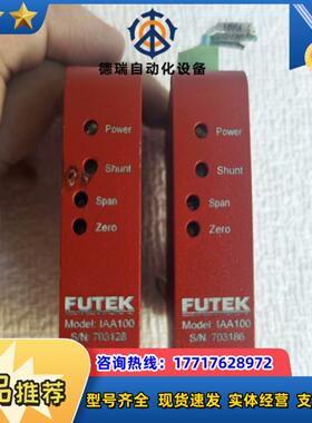 FUTEK   LSB302通用型变送器议价