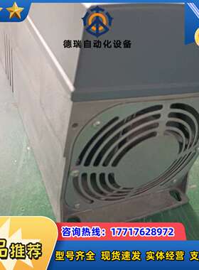 VACON伟肯变频器PA003152T0CSV，三相，轻微使议价