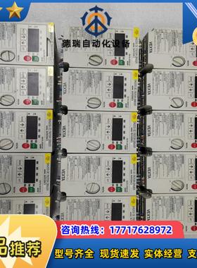 BLFD200C2VEXTA变频器200w件成议价