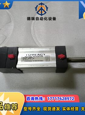 TURN-ACT 122-B353A具体议价议价