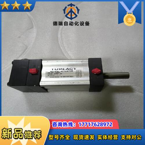 TURN-ACT 122-B353A具体议价议价
