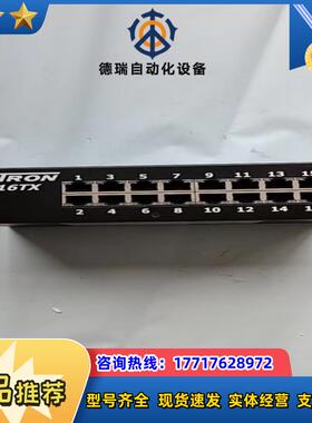 N-TRON 516TX议价