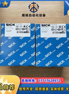 现货GL10-N1212订货号 1065889光电传感器议价