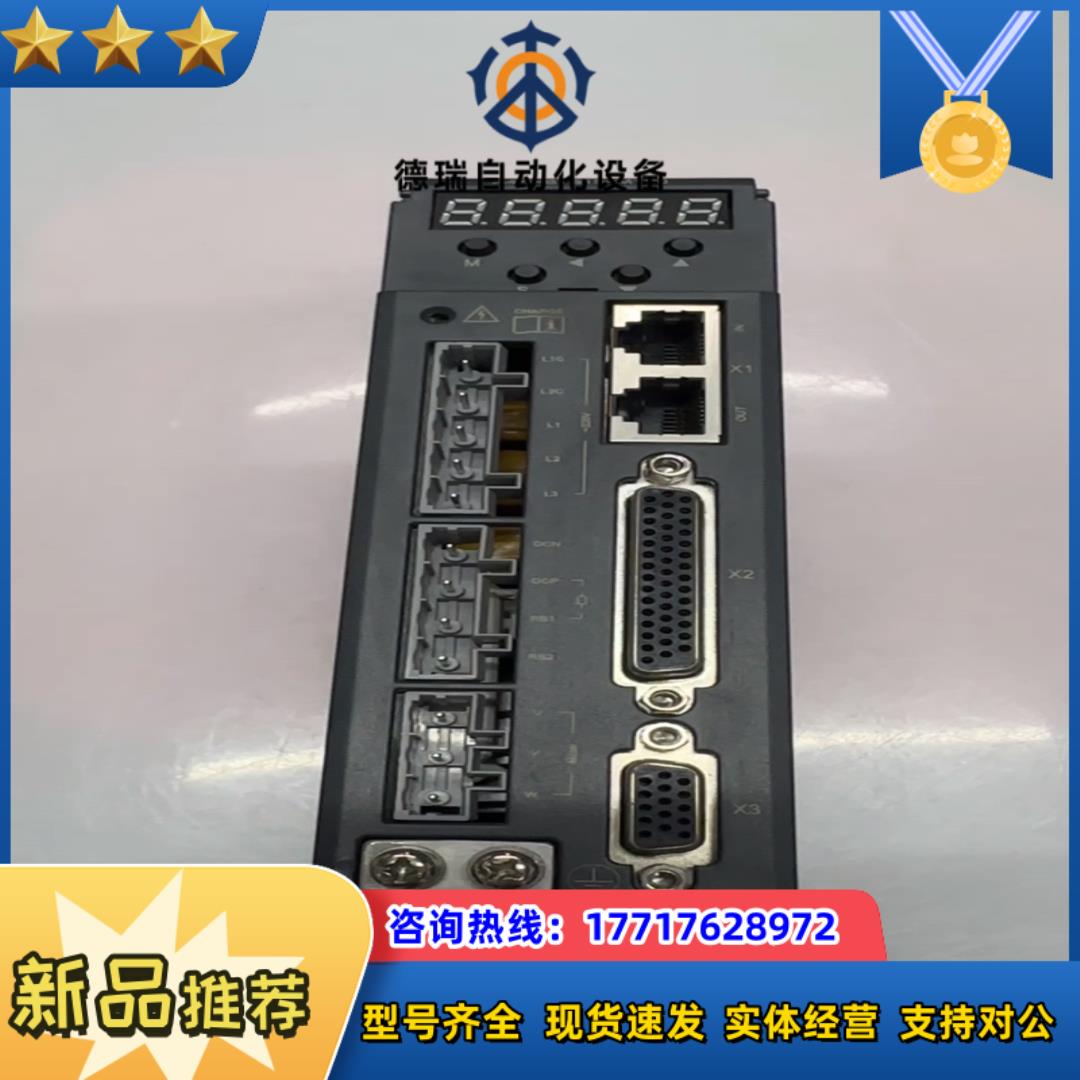 合信CTSD A4S-B7515-M100伺服驱动器750W议价