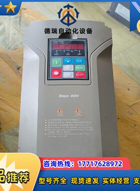 森兰变频器HOPE800G75T4  75KW 380V议价
