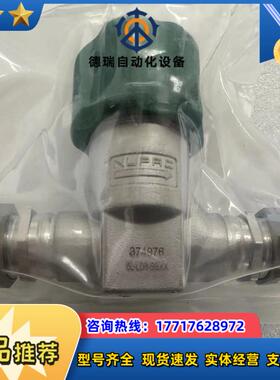 世伟洛克 Swagelok 6L-LD8-BBXX12卡议价