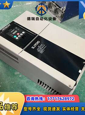 HITACHISJ700变频器SJ700-300HFEF议价