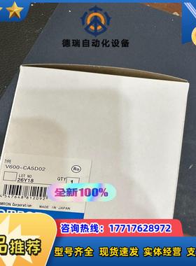 CS1W-PDC11  4000议价