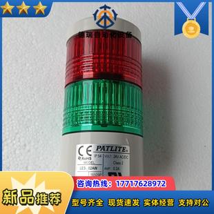 202AW LES RG議價(jià)
