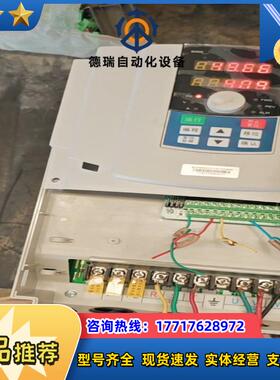 欣灵xlp6000变频器11G15P功能议价