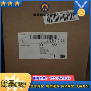 全新AB接触器100 全新原装 D115EZJ11议价