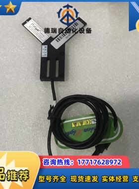 视觉光源 Y型非标定制光源 白色24V 全新 议价