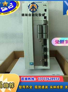 EVS9321-ESEVS9322-ES议价