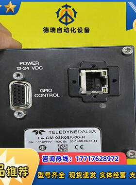 DALSA达尔萨8k网口相机LA-GM-08K08A-00议价