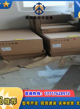 富士变频器FRN37G1S-4C FRN55G1S-4C全新议价