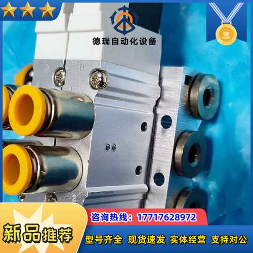 SV522-2D-C8E4-U-1M 亿太诺 SV5222-议价