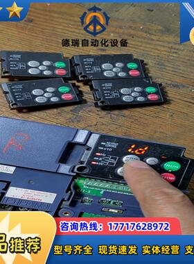 TP-M2    富士E2SF2S系列变频器用议价