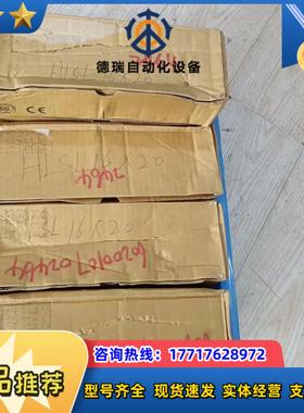 滑台气缸型号FMXS16LX20BS全新装有7盒议价