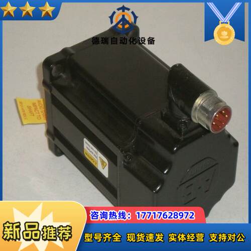 MPL-B540K-MK74AA 全新原装正品 议价