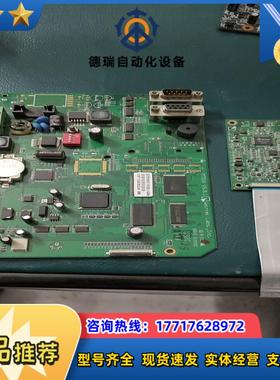 Weinview 威纶 触摸屏幕 MT506MV 5WV 主议价