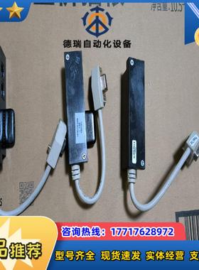 7003063revf议价议价