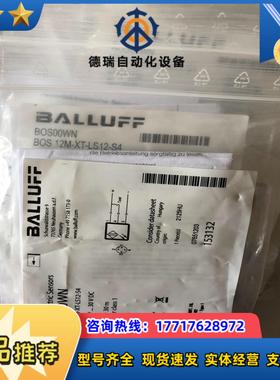 BALLUFF巴鲁夫 BOS00WH BOS 12M-X-L议价