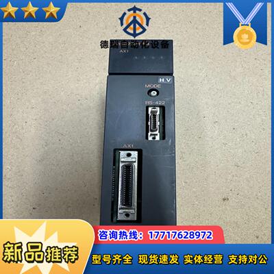 A1SD75P1-S3模块议价