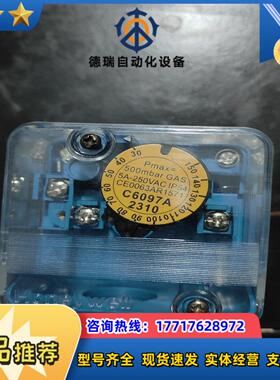 全新原装Honeywell压力开关C6097A231议价