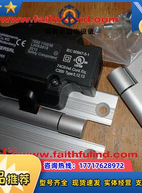 S 101030515 施迈赛全新安全开关 TESZ1102/35议价
