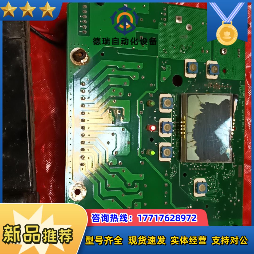 阿特拉斯空压机控制器1900071271   液晶屏幕碎议价