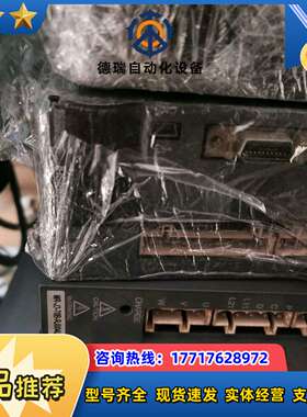 ，RJ004驱动器，MR-J3-70B-RJ004U50议价