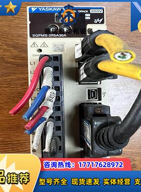 安川450瓦伺服套装 SGPMS-2R5A30A    马达议价