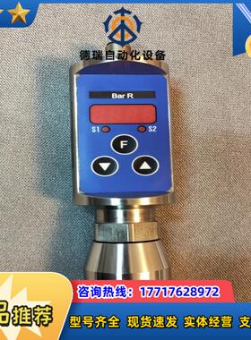 堡盟TED6数字式压力开关隔膜压力传感器议价