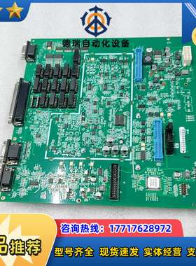 ASM控制板主板03-22492-01/H  ，原装议价