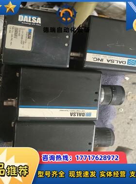 DALSA相机  CL-C3-1024S-C24Z两台CL议价