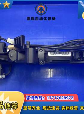 原装ASM Xpress双通镜头S01-D91753议价