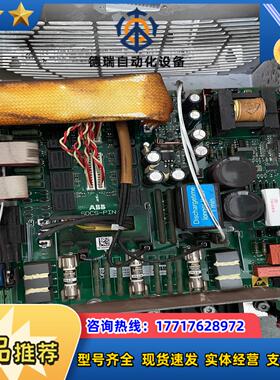 SDCS-PIN-4   dcs800直流调速器电源板 驱动议价