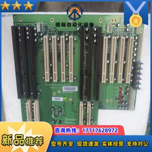 原装双路工业工控机底板ATX602214D  REV议价