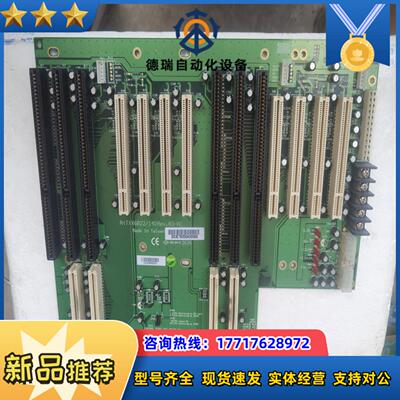 原装双路工业工控机底板ATX602214D  REV议价