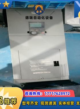 三垦变频器  SVC06系列 SVC06-0550-NN4议价