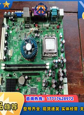 工业设备主板 MTX-945G V10 工控机主板 MTX议价